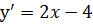 0800l4ac-3c1c-93x25.png
