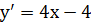 0800l4aj-0dfe-91x25.png