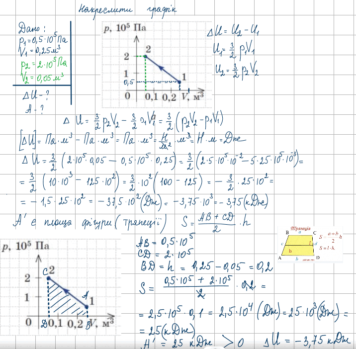 0800l4av-bbd2-716x702.png