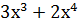 0800l4cv-75c8-82x25.png