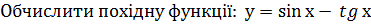 0800l4ip-7a5e-371x25.png