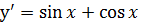 0800l4ko-6448-143x25.png