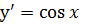 0800l4ks-9ed0-87x25.png