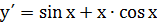 0800l4ky-f156-157x25.png