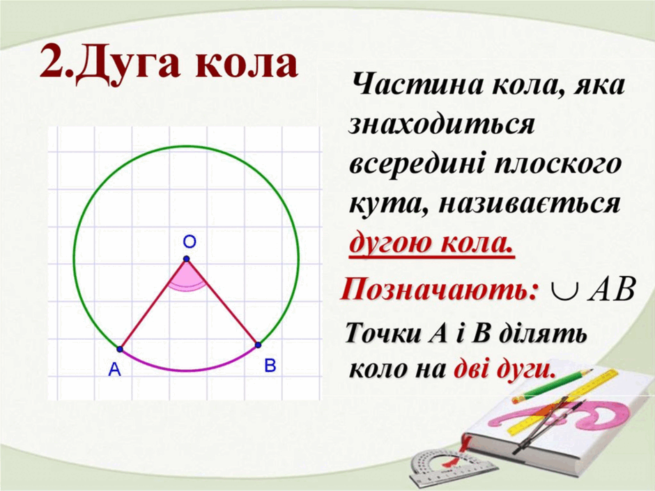 0800l4li-804a-940x705.png