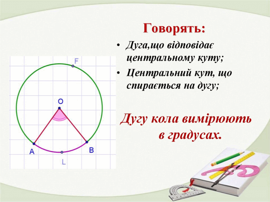 0800l4lr-bb6a-940x705.png