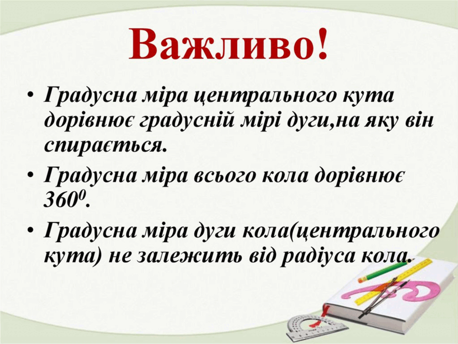 0800l4m7-3371-940x705.png