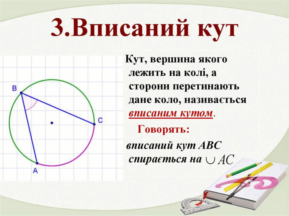 0800l4mv-6d23-940x705.png