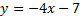 0800l4rg-79c9-80x19.png
