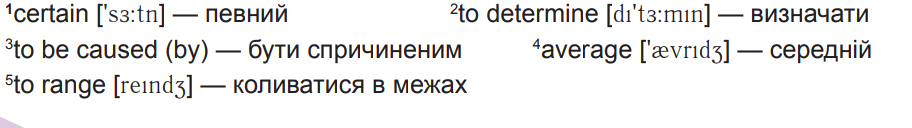 0800l4u0-db18-912x128.png