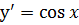 0800l51v-21c1-79x25.png