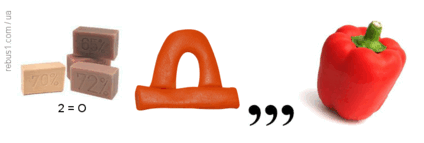 0800l6b7-de32-424x143.png
