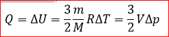 0800l6be-17a0-246x54.png