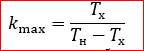 0800l6cq-5c8b-144x51.png