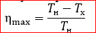 0800l6ds-687c-140x48.png