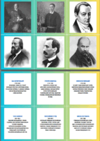 0800l6fa-989d-144x203.png
