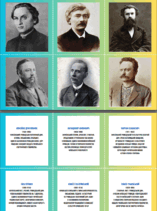 0800l6fc-3768-157x211.png