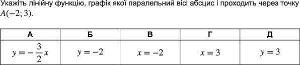 0800l6hm-3b0b-596x130.png
