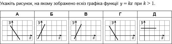 0800l6lr-aa06-596x152.jpg