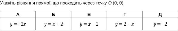0800l6n5-7086-596x104.jpg