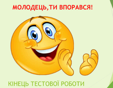 0800l7kt-1ffe-390x304.png