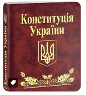 0800l86f-a3c4-171x190.png