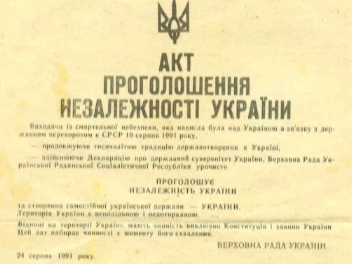 0800l86u-8d80-352x264.png