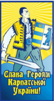 0800l875-a6ea-182x339.png