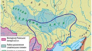 Що відомо про господарське та суспільне життя і духовний світ давніх слов’ян