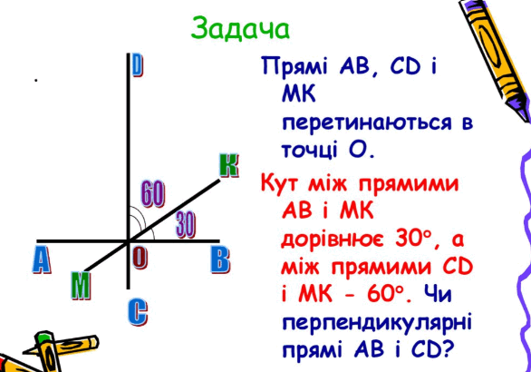 0800l8ic-8735-586x410.png