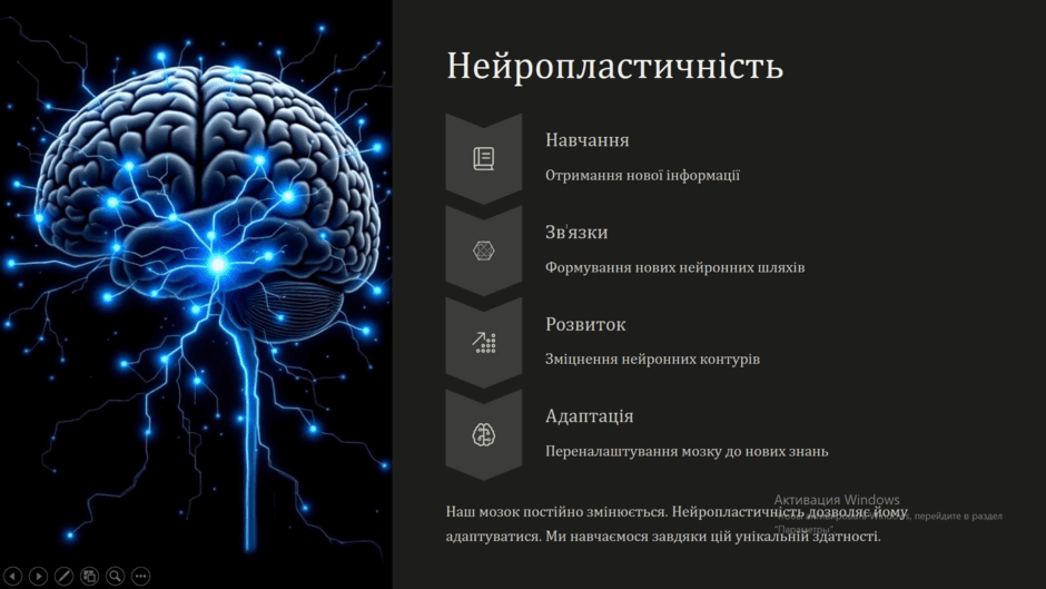 0800l9ic-bb07-940x529.png