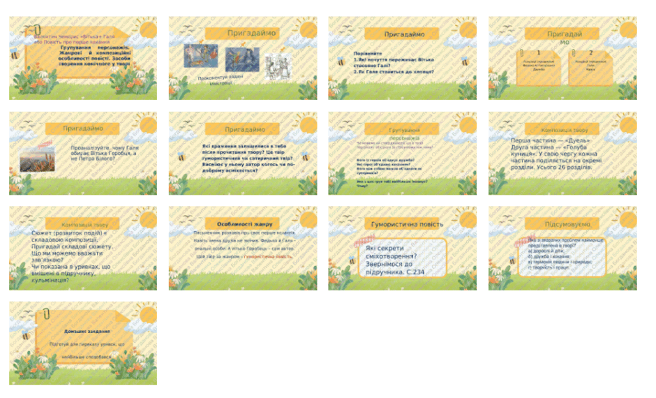 0800la8c-3591-940x570.png