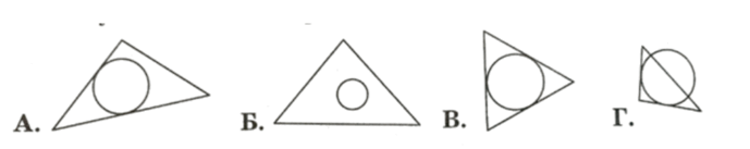 0800laqa-044a-940x188.png