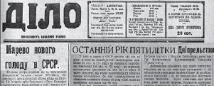 0800lasj-70d0-363x146.png