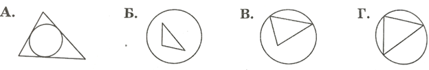 0800laut-f86d-681x111.png
