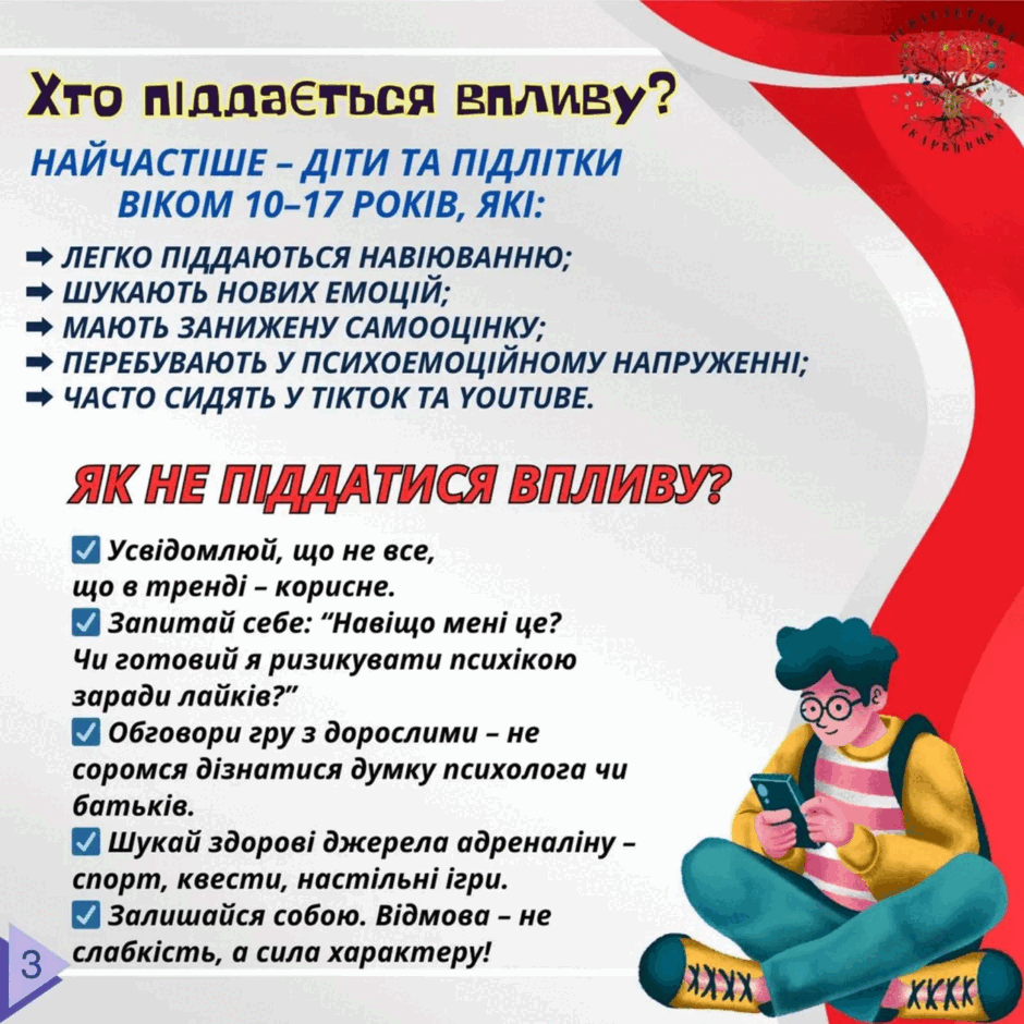 0800lb0u-cd88-940x940.png
