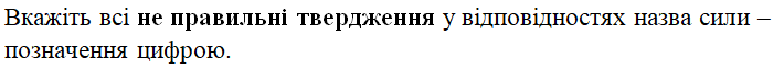 0800lb1x-e06f-710x63.png