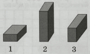 0800lbgu-c5a4-184x110.png