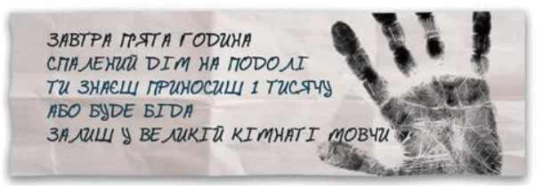 0800lc5t-0cc0-610x209.png