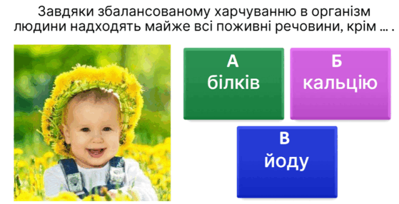 0800lcqe-ceeb-559x287.png