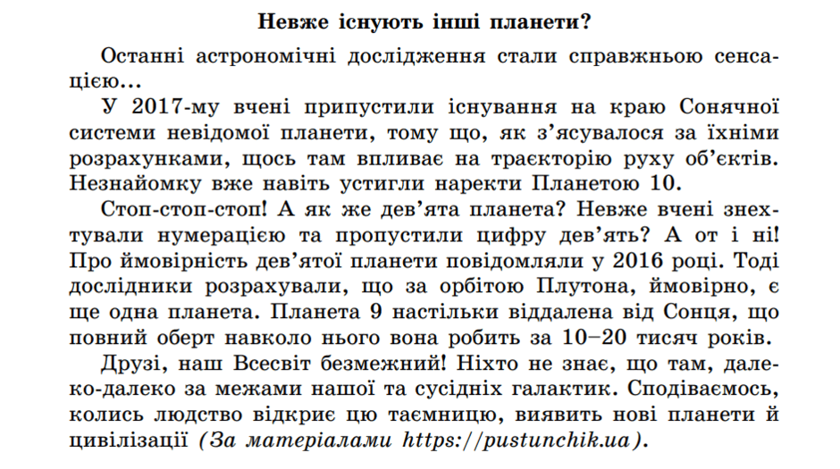 0800lcyj-9dd9-940x525.png