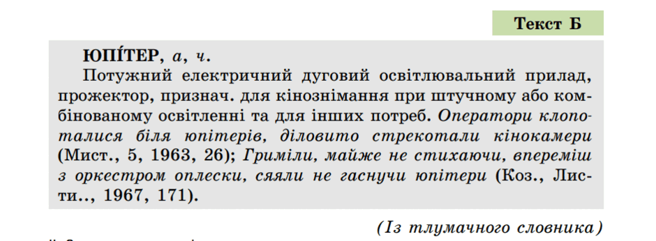 0800lcym-b9eb-940x346.png