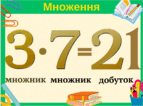 0800ld9d-5ca9-143x106.png