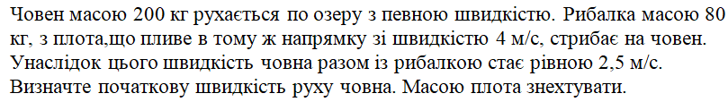 0800ldlj-74ee-809x114.png