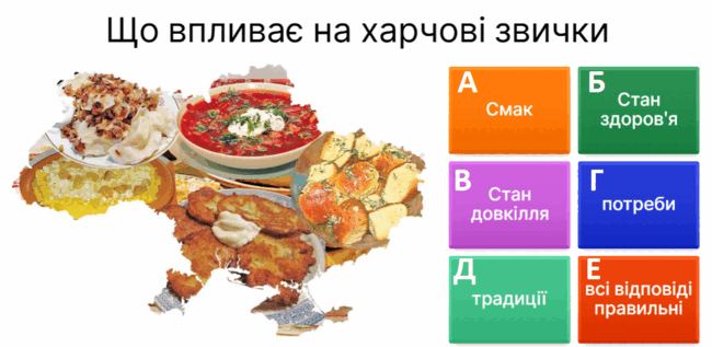 0800ldop-2e12-650x317.png