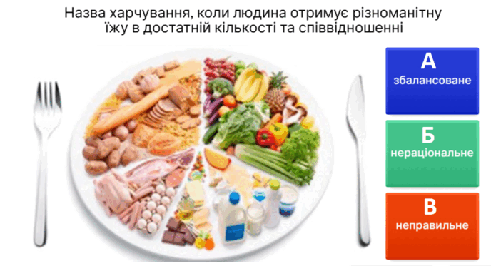 0800ldr6-f12d-688x373.png