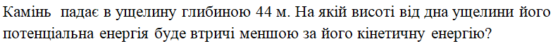 0800ldr9-536c-785x66.png