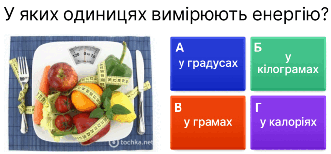 0800lds0-3e08-673x314.png