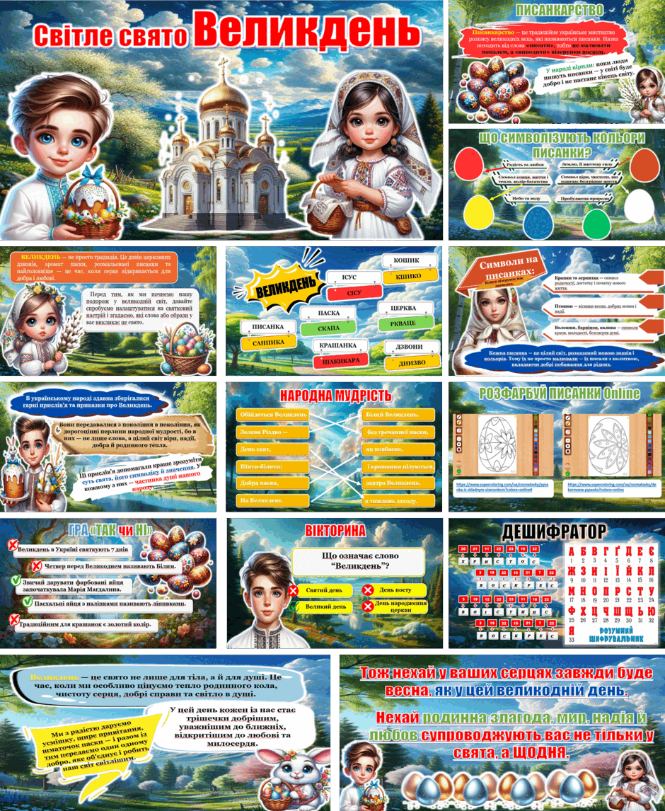 0800le3w-a894-940x1146.png