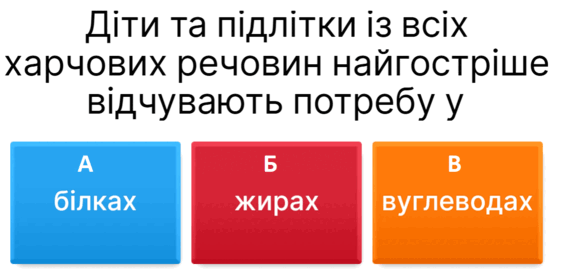 0800le89-08c5-562x271.png